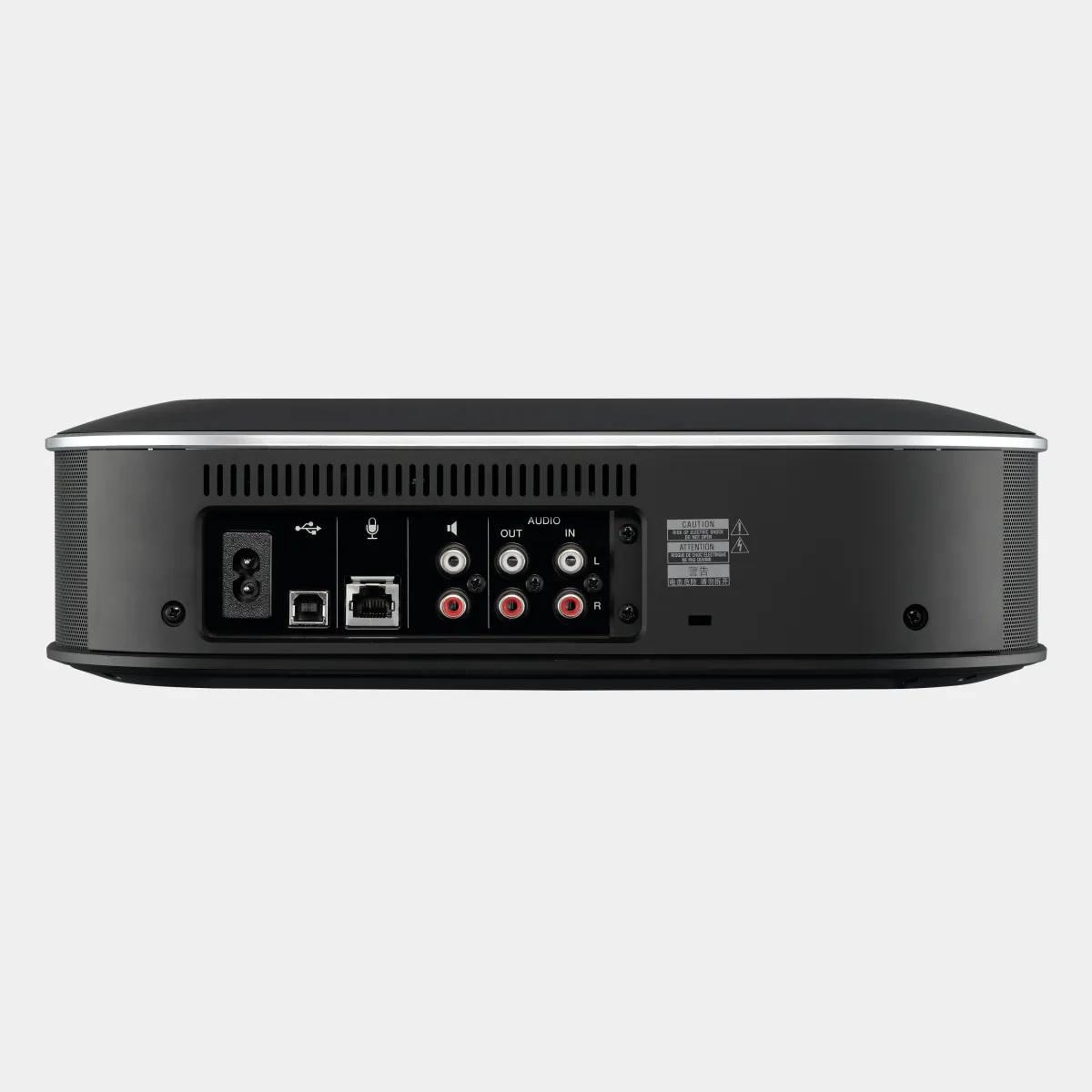 Micro Yamaha YVC-1000 thu âm 360 độ phủ đều bàn họp Micro thu âm 360 độ của hệ thống Yamaha YVC-1000 trên bàn họp