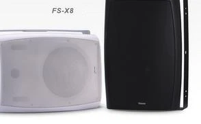 Loa Treo Tường THINUNA FS-X8W (8 inch, 60W) chính hãng THINUNA