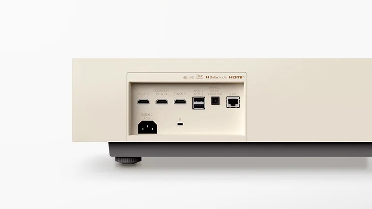 LG CineBeam HU915QE 3 HDMI (1x HDMI 2.1) + 2 USB + LAN + WiFi + Bluetooth