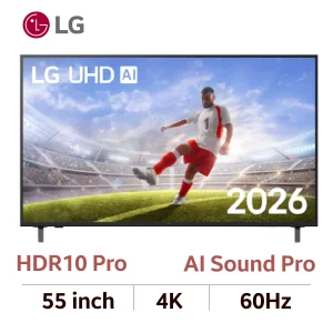 Tivi LG UHD 55 inch 55UA8055PSA 4K AI Smart TV - thiết kế viền mỏng hiện đại